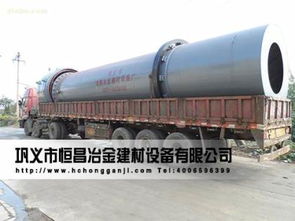 鞏義市恒昌建材設(shè)備廠攜手阿土伯網(wǎng)，熱賣促銷引領(lǐng)建筑材料銷售新潮流