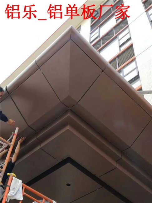 西盟雙曲鋁天花廠商銷售攻略 鋁樂建材引領建筑材料新風尚
